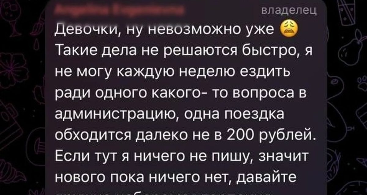 Следователи завершили расследование дела о мошенничестве при сборе средств на мемориал погибшим в СВО