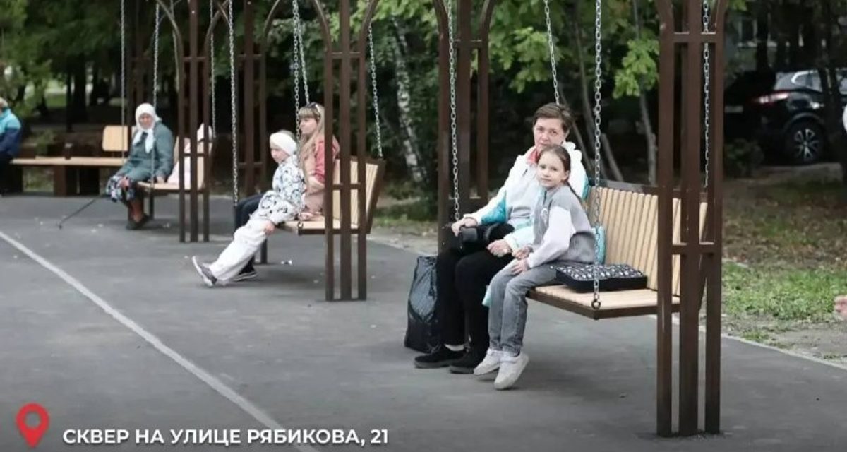 В Засвияжье открыли экстрим-парк на 14 тысяч квадратных метров и обновили сквер