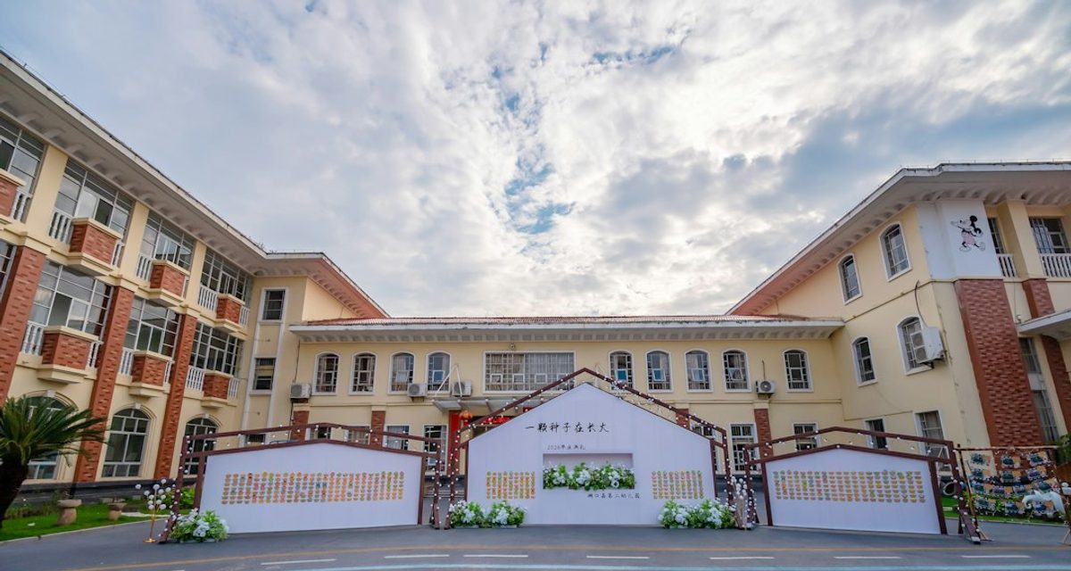 Детский сад 1959 года в Ульяновске впервые за 65 лет отремонтировали от фасада до пищеблока